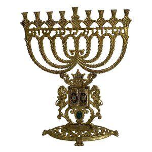 Brass Menorah Hanukkah Weinberg 10 Commandments Jewish Art Judaica 13.5"x10.5"